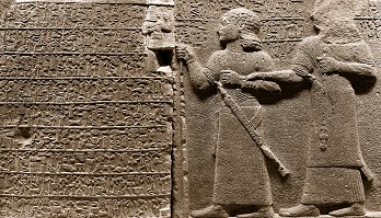 Luviler ve Luvice kursu