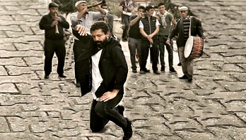 Zeybek Harmandalı Kursu